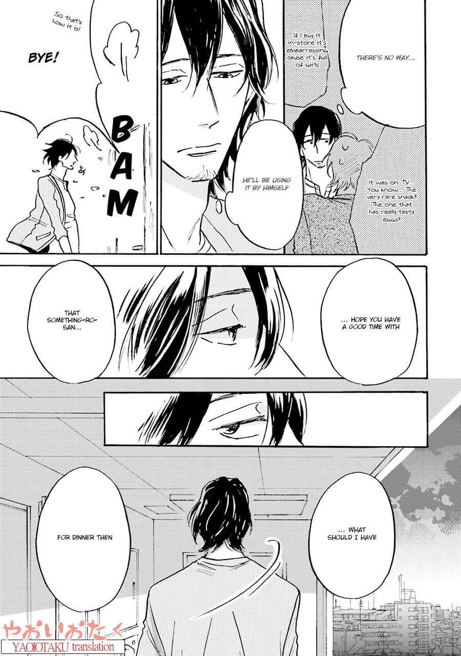 Wonder-Border-Ueda-Aki-Eng page 12