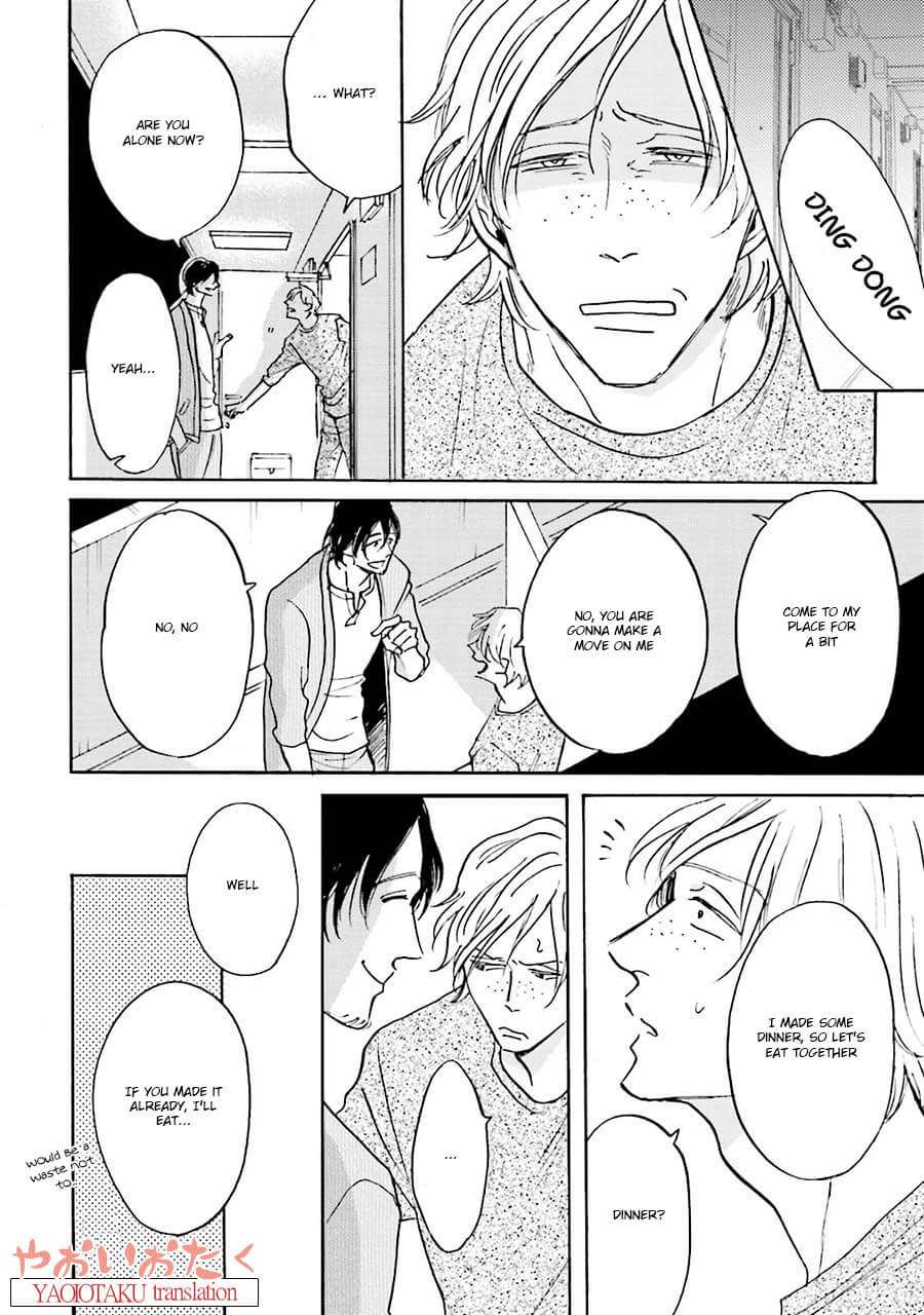 Wonder-Border-Ueda-Aki-Eng page 13