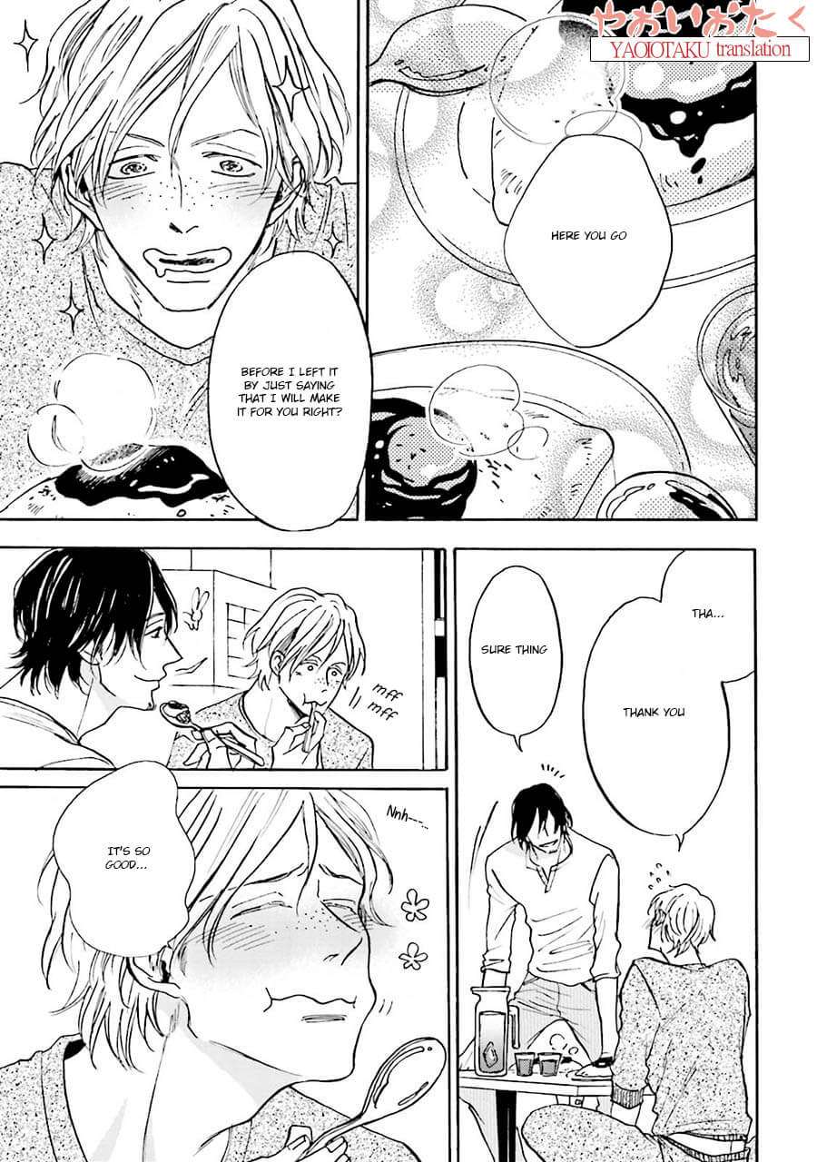 Wonder-Border-Ueda-Aki-Eng page 14