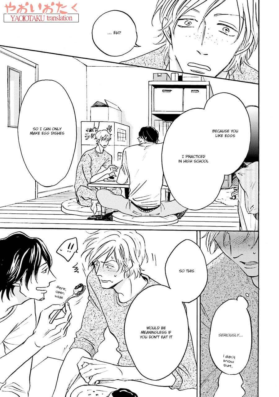 Wonder-Border-Ueda-Aki-Eng page 16