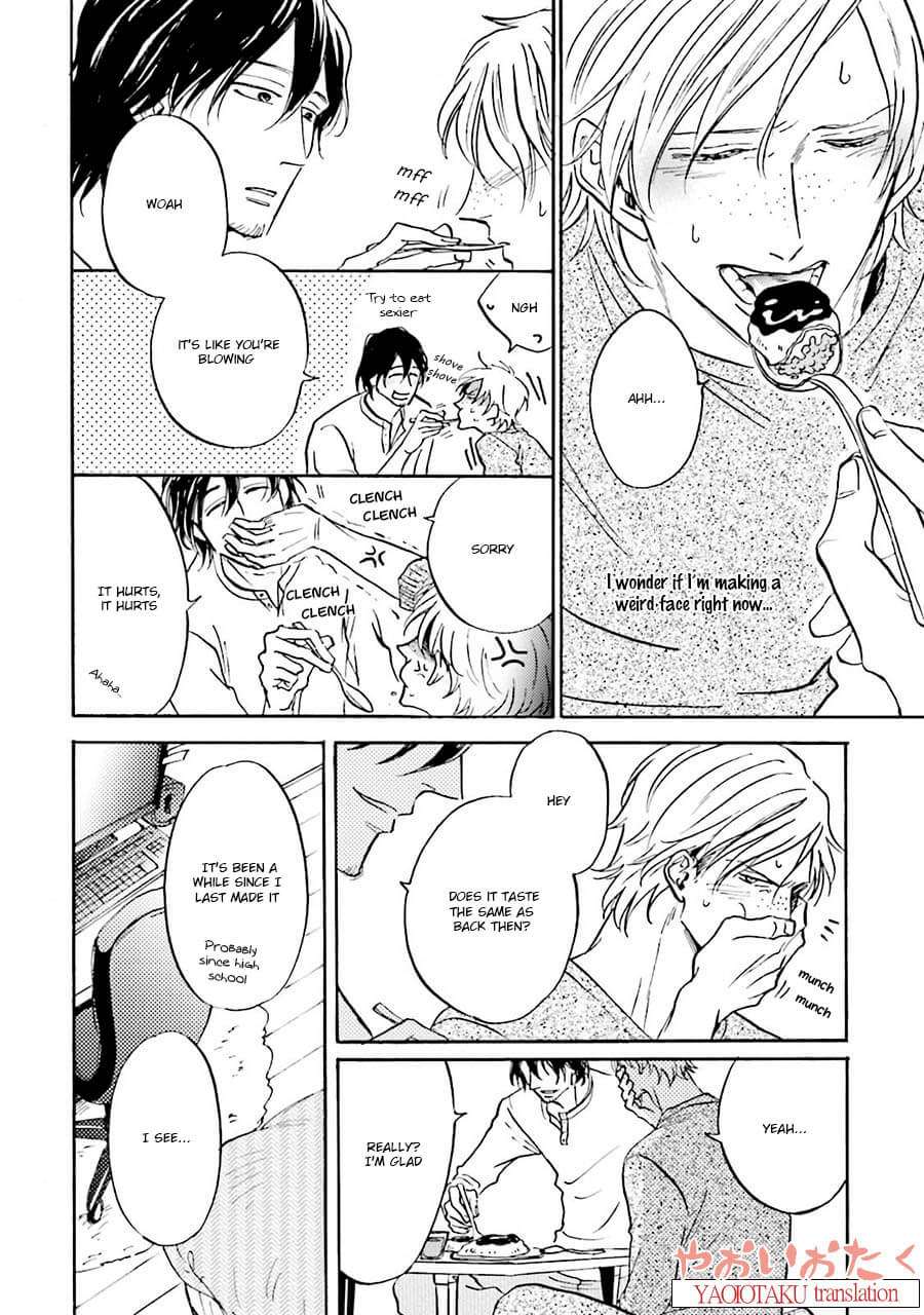 Wonder-Border-Ueda-Aki-Eng page 17