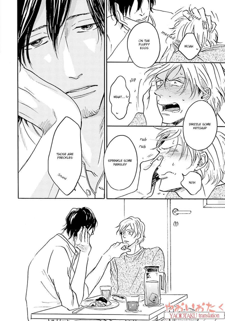 Wonder-Border-Ueda-Aki-Eng page 19