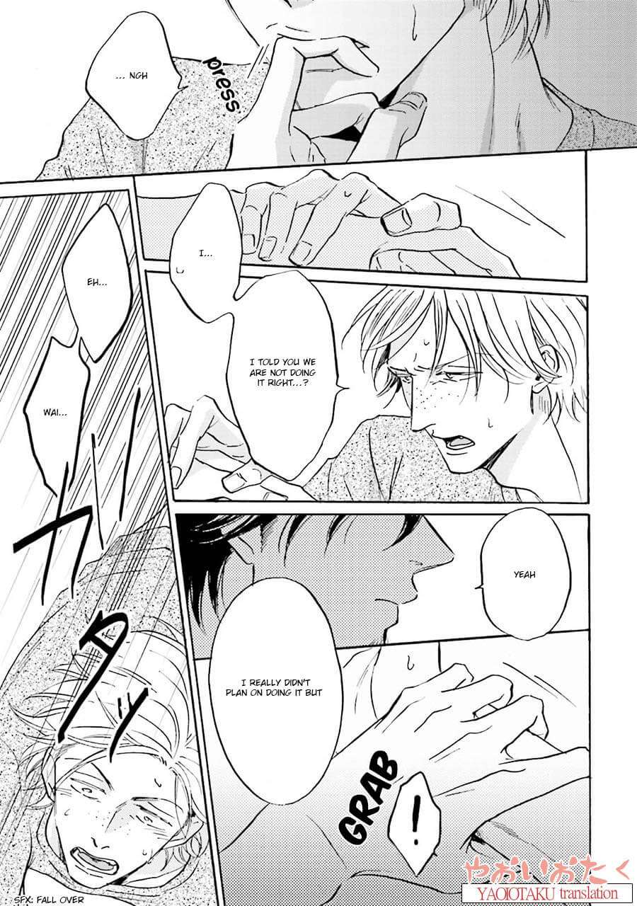 Wonder-Border-Ueda-Aki-Eng page 20