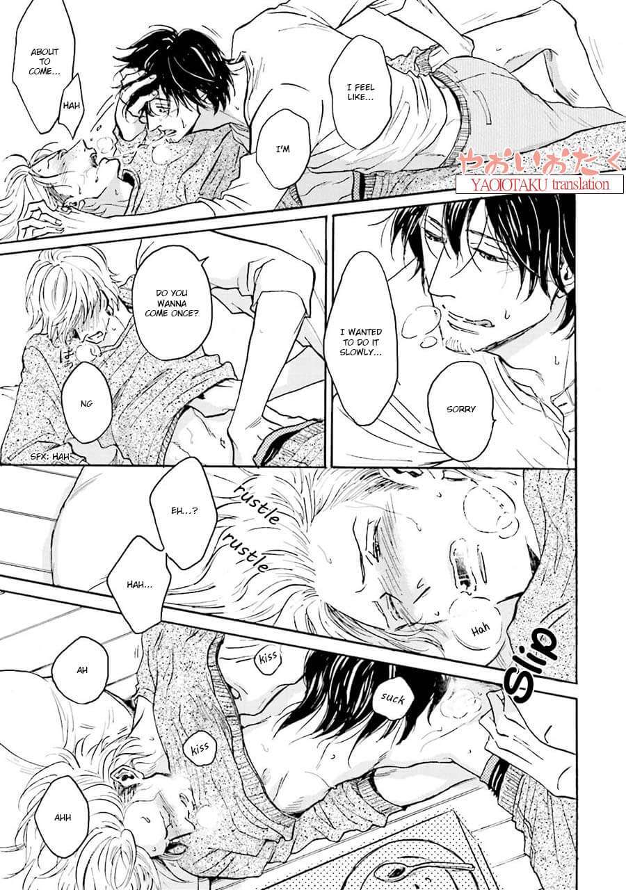 Wonder-Border-Ueda-Aki-Eng page 24