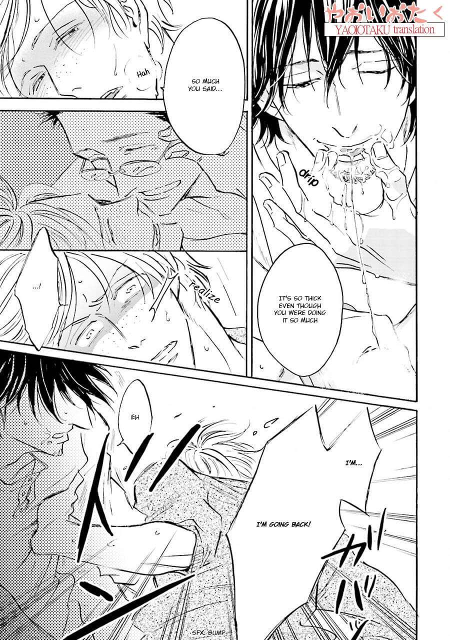 Wonder-Border-Ueda-Aki-Eng page 26