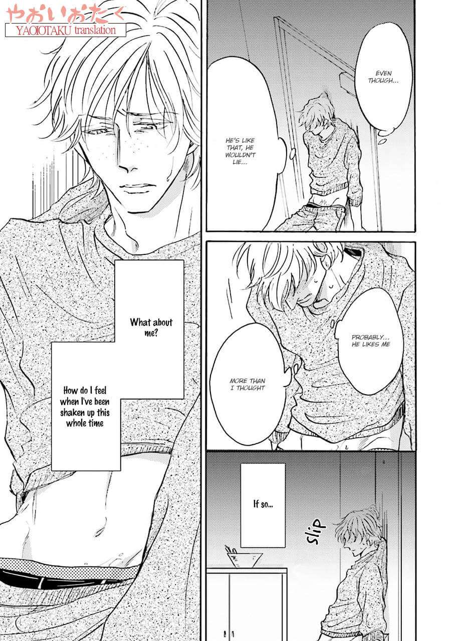 Wonder-Border-Ueda-Aki-Eng page 28