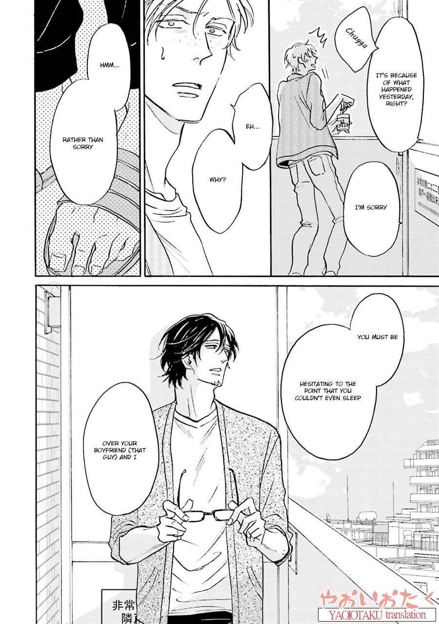 Wonder-Border-Ueda-Aki-Eng page 31