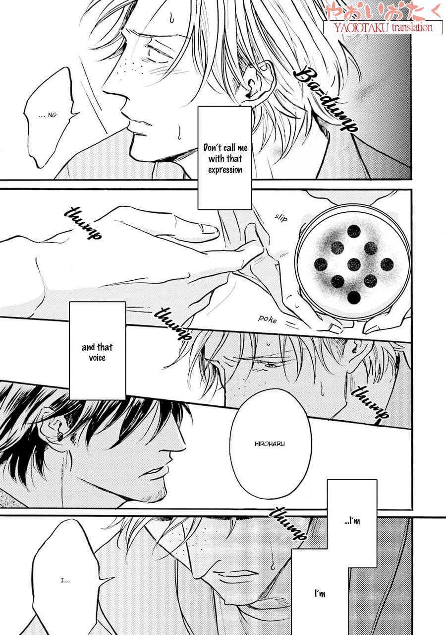 Wonder-Border-Ueda-Aki-Eng page 34