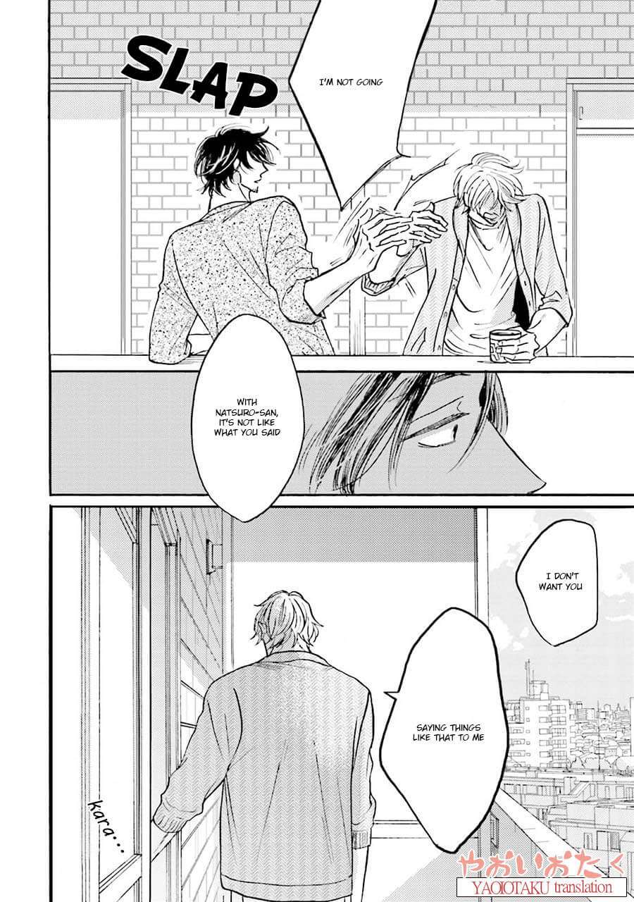 Wonder-Border-Ueda-Aki-Eng page 35