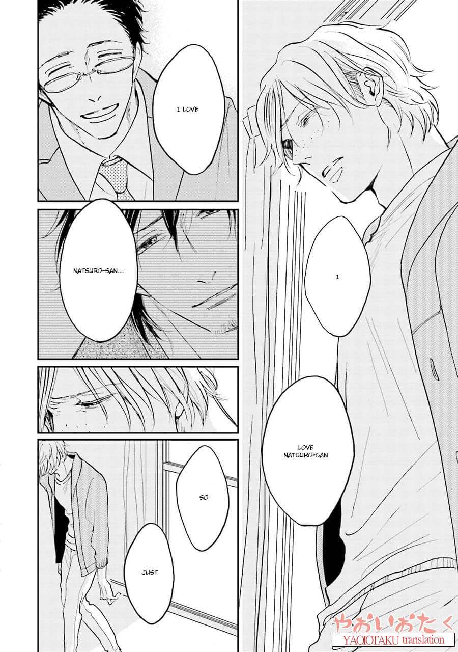 Wonder-Border-Ueda-Aki-Eng page 37