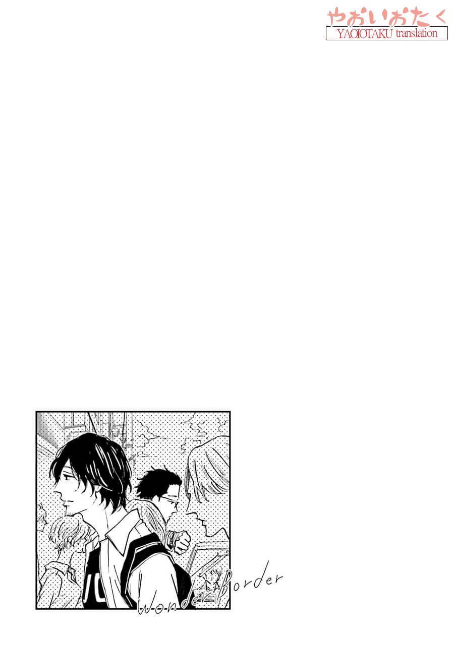 Wonder-Border-Ueda-Aki-Eng page 42