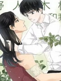 BL manga "Wooden-Savage-Hypersensitivity-Eng" cover image