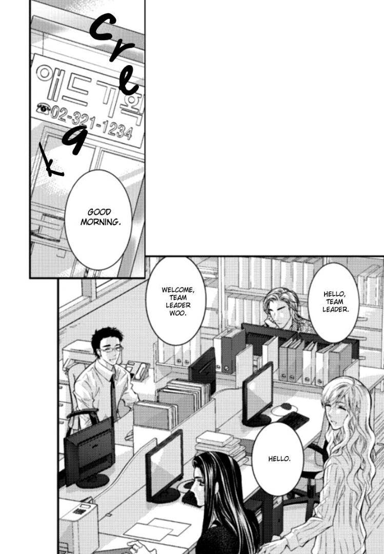 Work-Fight-And-Love-Yoo-Ha-Jin-Eng page 3