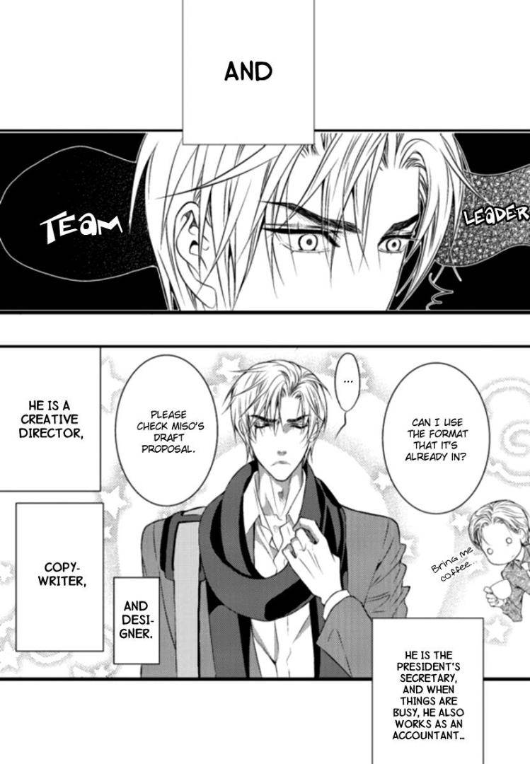 Work-Fight-And-Love-Yoo-Ha-Jin-Eng page 5