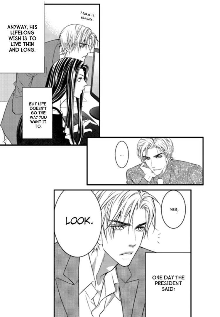Work-Fight-And-Love-Yoo-Ha-Jin-Eng page 6