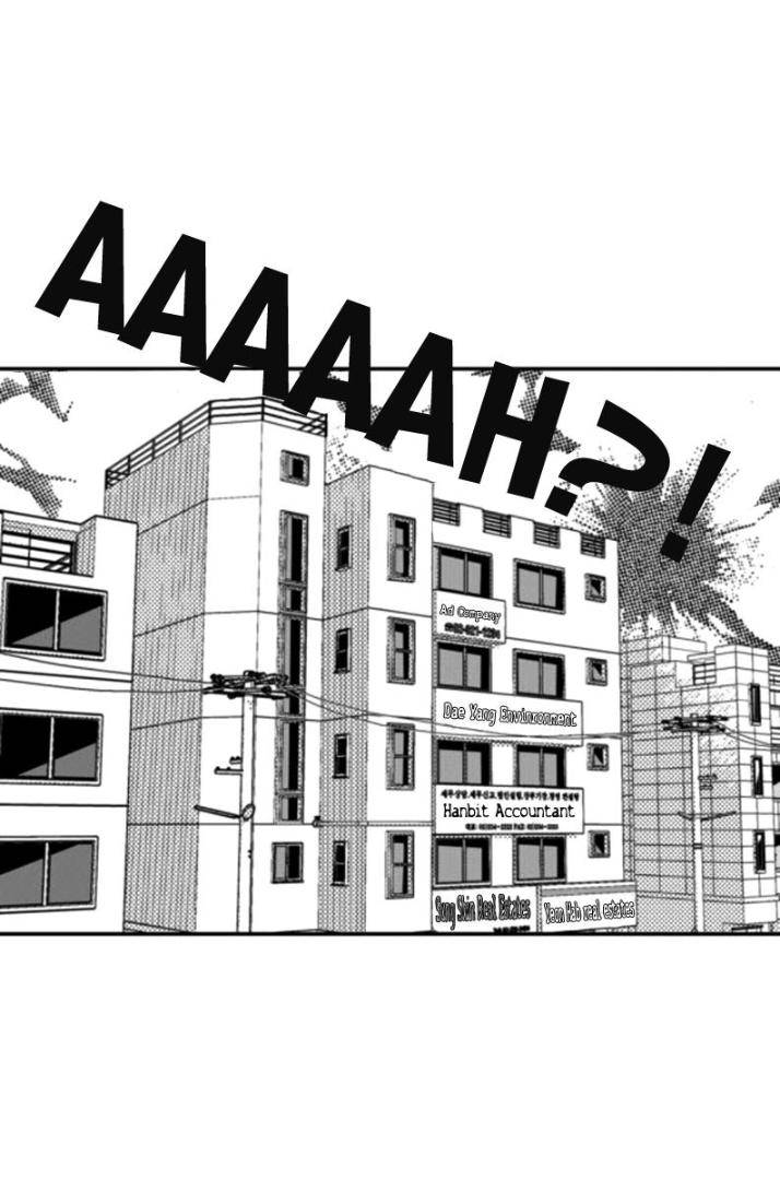 Work-Fight-And-Love-Yoo-Ha-Jin-Eng page 9