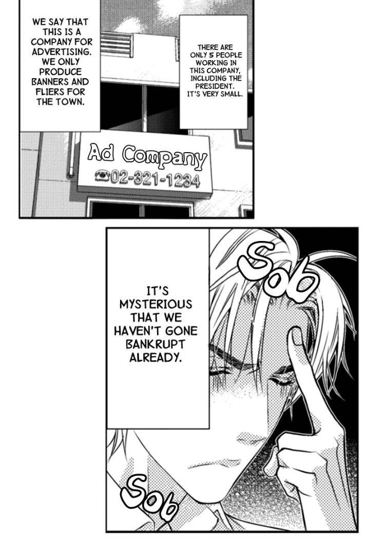 Work-Fight-And-Love-Yoo-Ha-Jin-Eng page 10