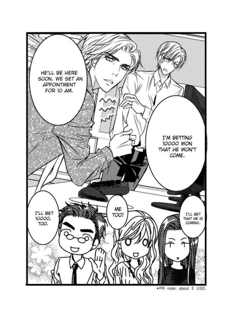 Work-Fight-And-Love-Yoo-Ha-Jin-Eng page 15