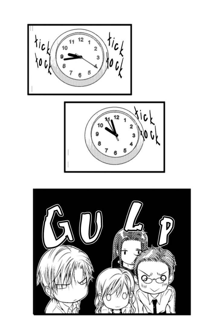 Work-Fight-And-Love-Yoo-Ha-Jin-Eng page 16