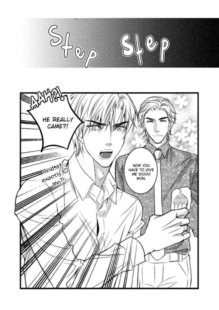 Work-Fight-And-Love-Yoo-Ha-Jin-Eng page 17