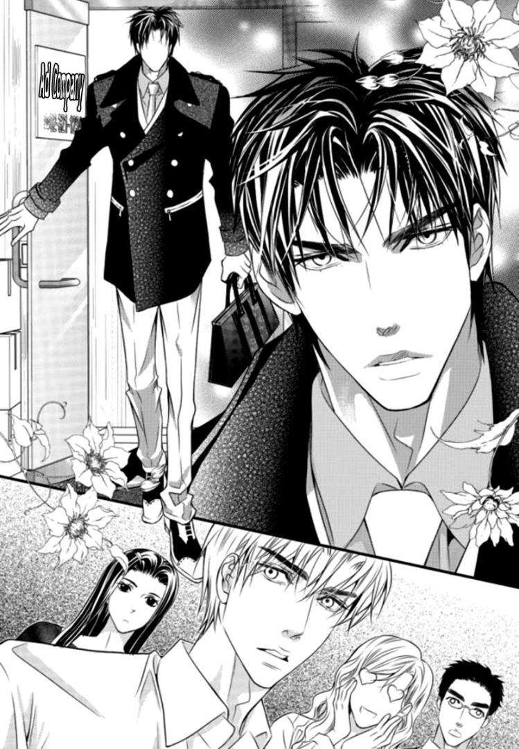 Work-Fight-And-Love-Yoo-Ha-Jin-Eng page 19