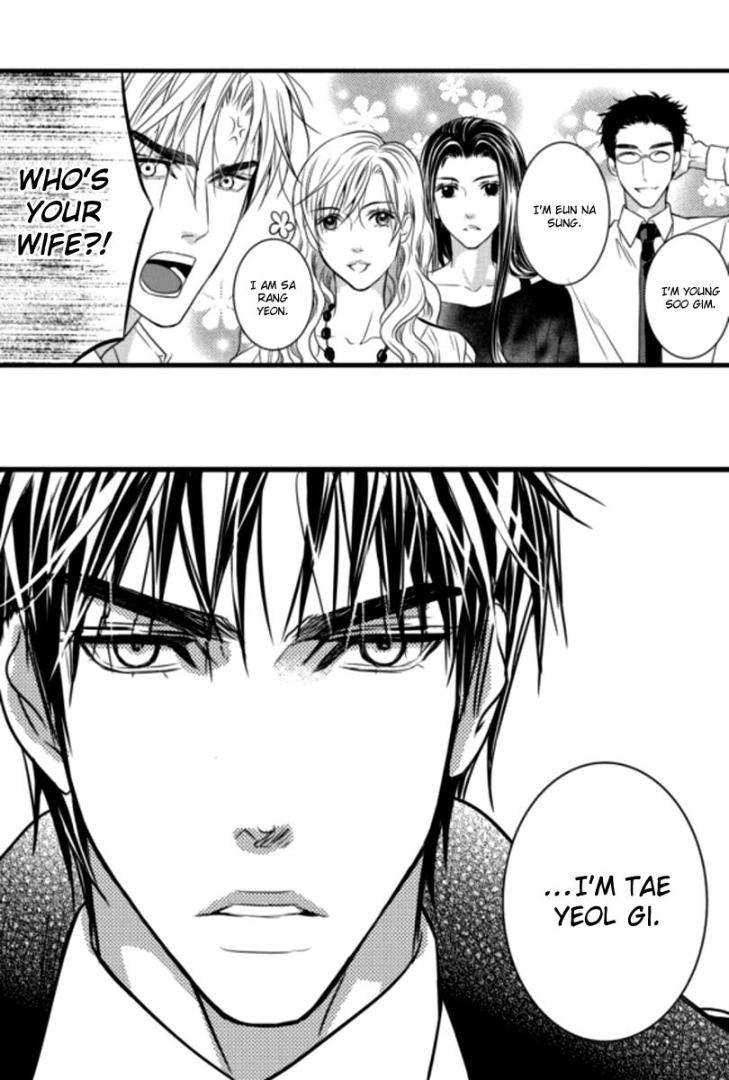Work-Fight-And-Love-Yoo-Ha-Jin-Eng page 22