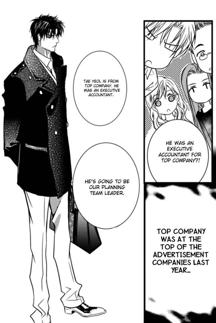 Work-Fight-And-Love-Yoo-Ha-Jin-Eng page 23