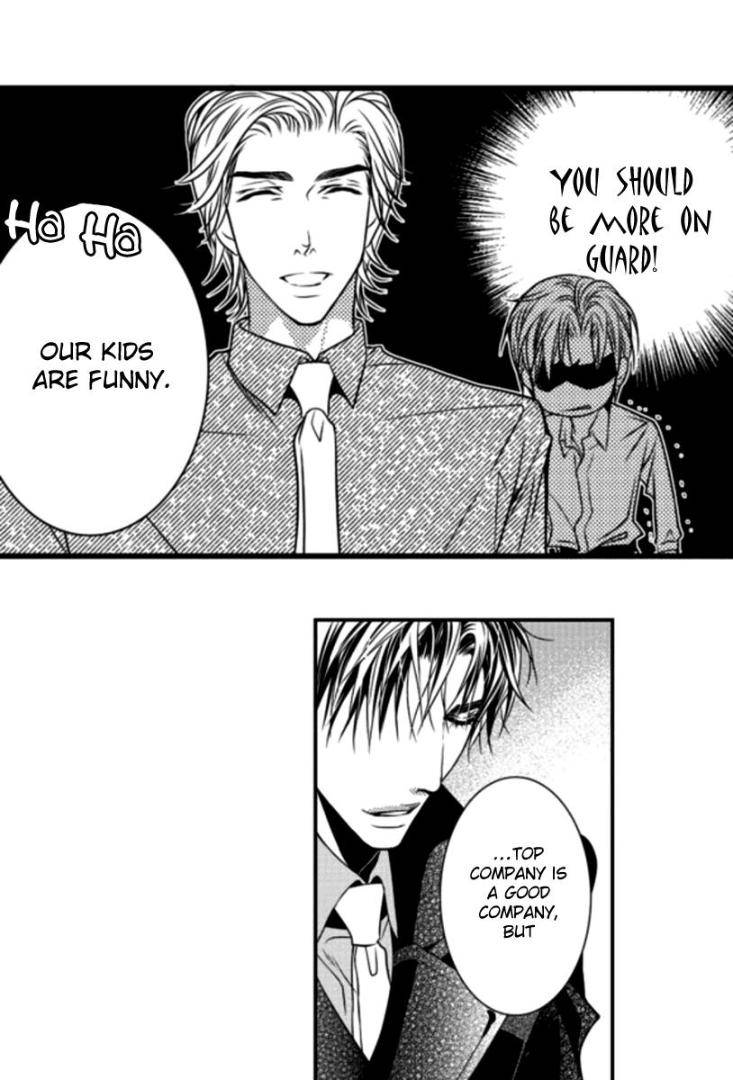 Work-Fight-And-Love-Yoo-Ha-Jin-Eng page 26