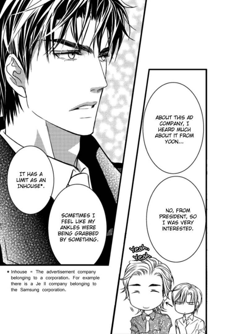 Work-Fight-And-Love-Yoo-Ha-Jin-Eng page 27
