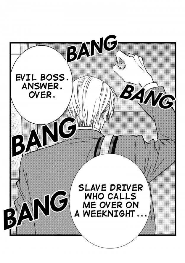 Work-Fight-And-Love-Yoo-Ha-Jin-Eng page 13