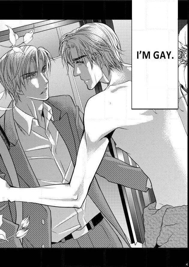 Work-Fight-And-Love-Yoo-Ha-Jin-Eng page 15