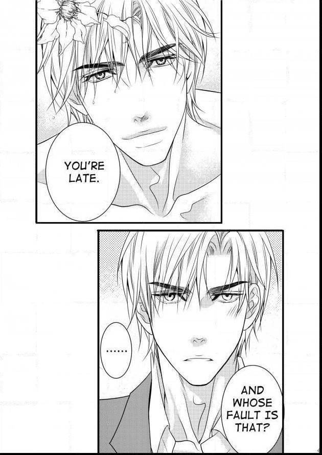 Work-Fight-And-Love-Yoo-Ha-Jin-Eng page 16