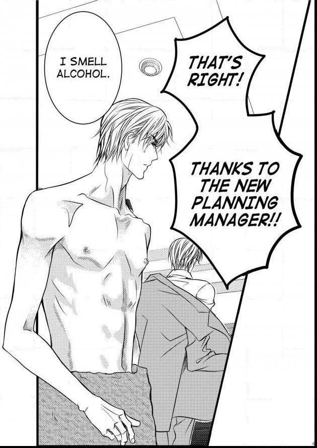 Work-Fight-And-Love-Yoo-Ha-Jin-Eng page 17