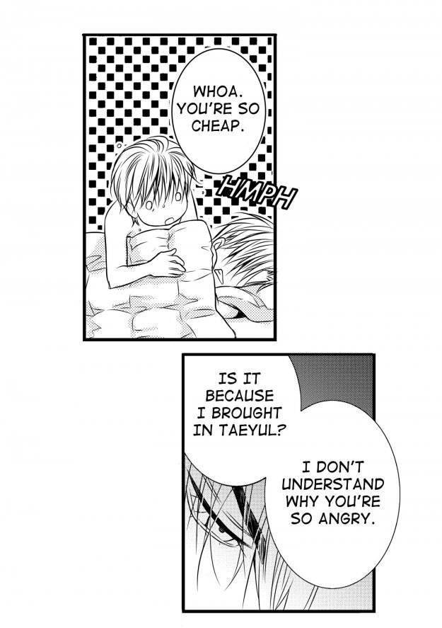 Work-Fight-And-Love-Yoo-Ha-Jin-Eng page 22