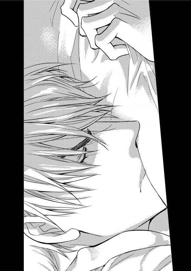 Work-Fight-And-Love-Yoo-Ha-Jin-Eng page 24