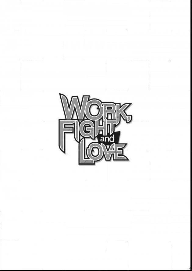 Work-Fight-And-Love-Yoo-Ha-Jin-Eng page 17