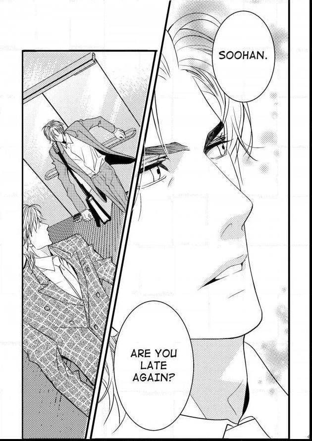 Work-Fight-And-Love-Yoo-Ha-Jin-Eng page 22