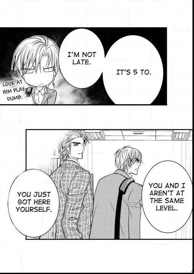 Work-Fight-And-Love-Yoo-Ha-Jin-Eng page 23