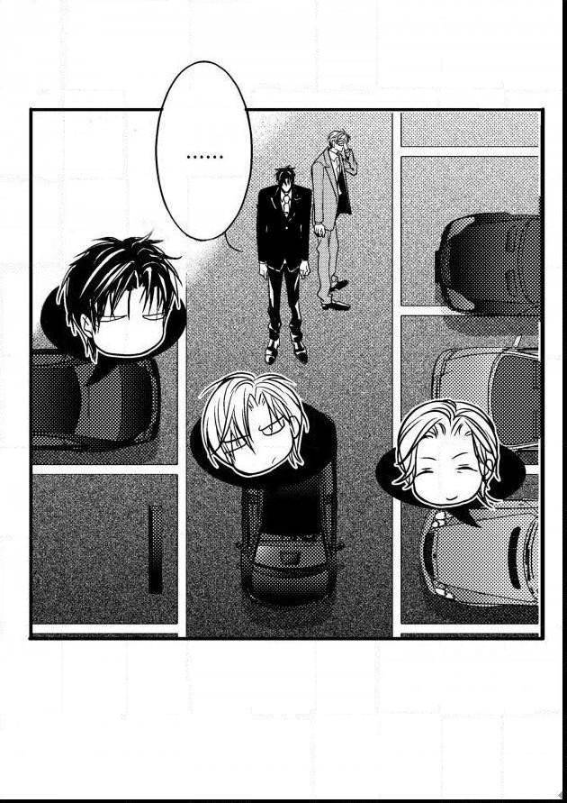 Work-Fight-And-Love-Yoo-Ha-Jin-Eng page 4