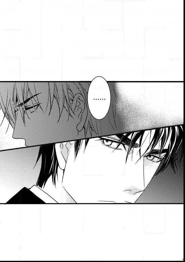 Work-Fight-And-Love-Yoo-Ha-Jin-Eng page 20