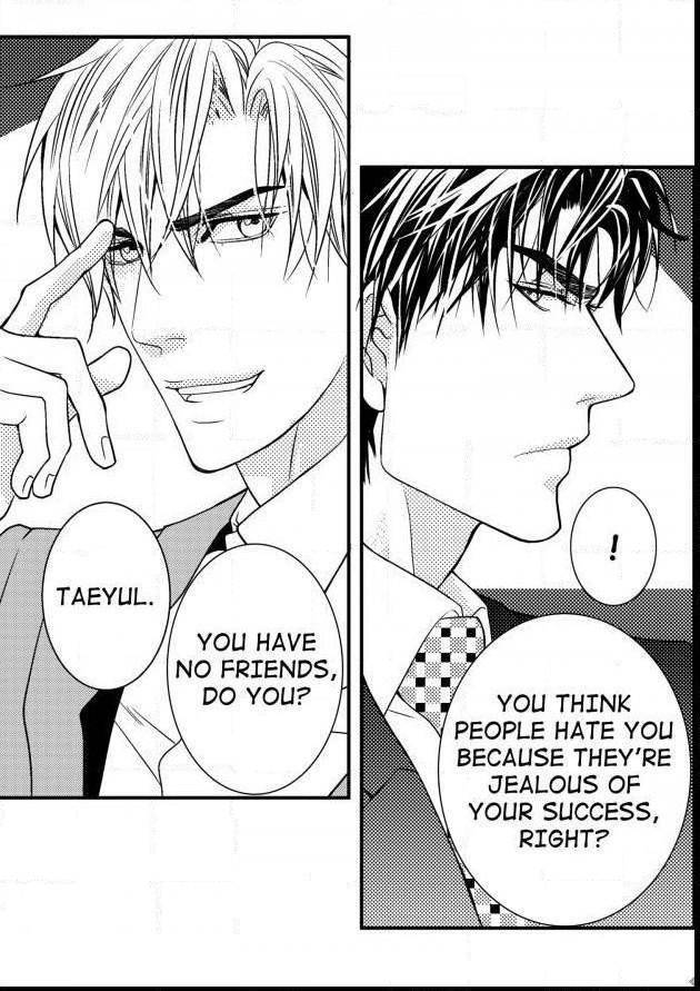 Work-Fight-And-Love-Yoo-Ha-Jin-Eng page 24