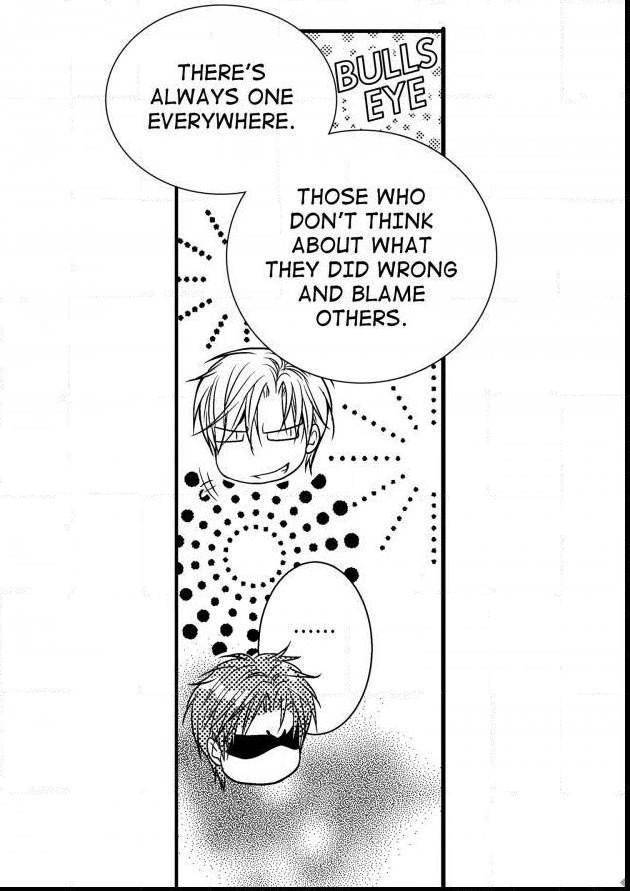 Work-Fight-And-Love-Yoo-Ha-Jin-Eng page 25