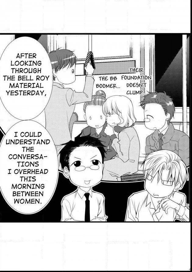 Work-Fight-And-Love-Yoo-Ha-Jin-Eng page 10