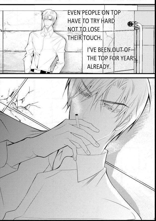 Work-Fight-And-Love-Yoo-Ha-Jin-Eng page 15