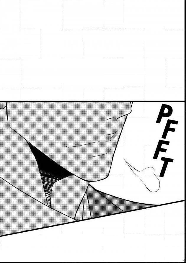 Work-Fight-And-Love-Yoo-Ha-Jin-Eng page 23