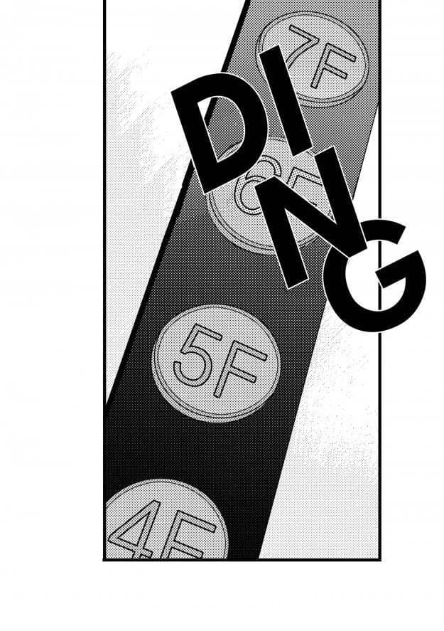 Work-Fight-And-Love-Yoo-Ha-Jin-Eng page 20
