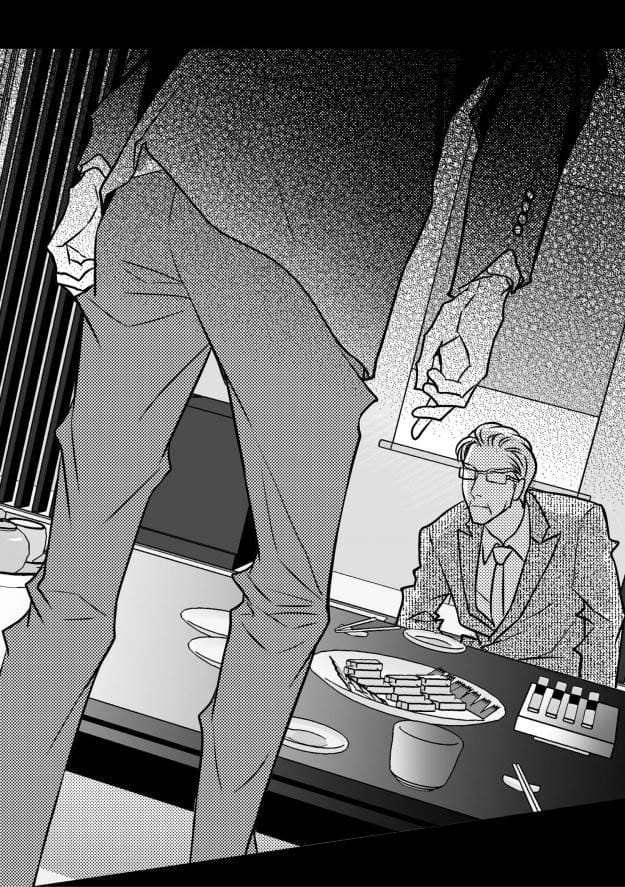 Work-Fight-And-Love-Yoo-Ha-Jin-Eng page 24