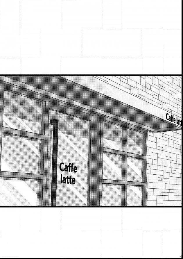 Work-Fight-And-Love-Yoo-Ha-Jin-Eng page 53