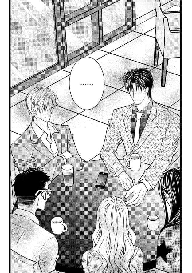 Work-Fight-And-Love-Yoo-Ha-Jin-Eng page 55