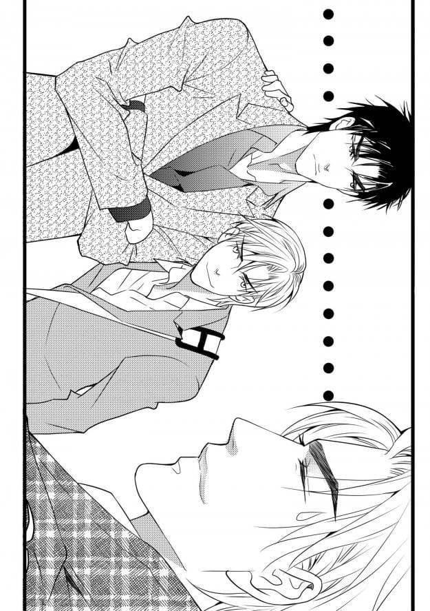 Work-Fight-And-Love-Yoo-Ha-Jin-Eng page 34
